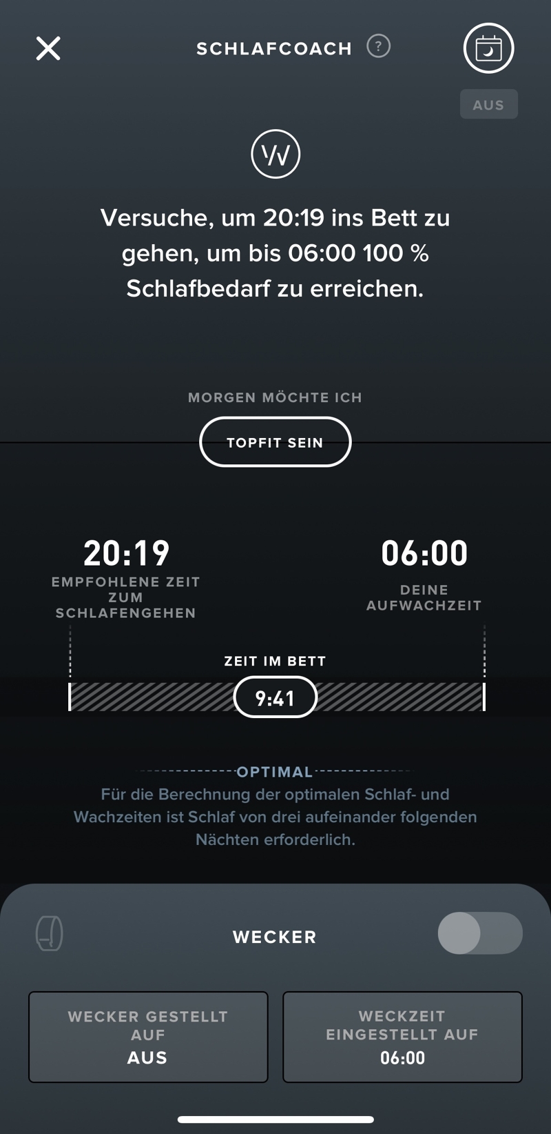Рекомендации по сну